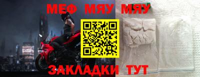 марки lsd Новокубанск