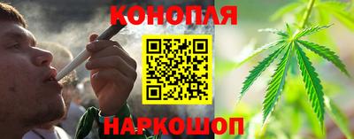 бутират Новозыбков
