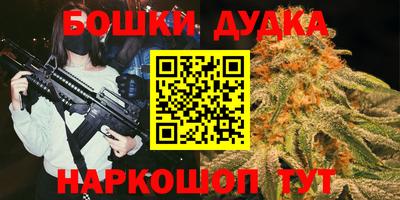 марки lsd Новокубанск