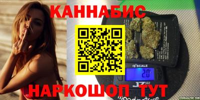 твердый Новодвинск