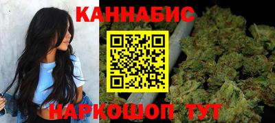 твердый Новодвинск