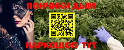 твердый Новодвинск