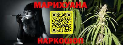 твердый Новодвинск