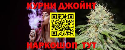 марки lsd Новокубанск