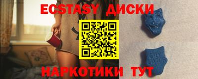 твердый Новодвинск