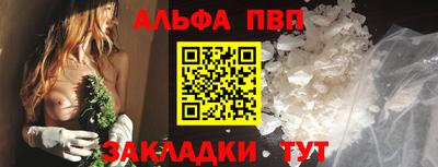 твердый Новодвинск