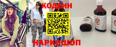 твердый Новодвинск