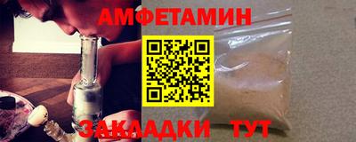 твердый Новодвинск