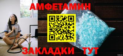 марки lsd Новокубанск