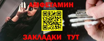 марки lsd Новокубанск