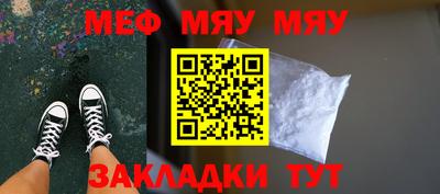 марки lsd Новокубанск