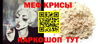 твердый Новодвинск