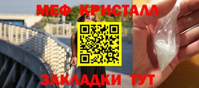 твердый Новодвинск