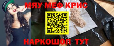 марки lsd Новокубанск